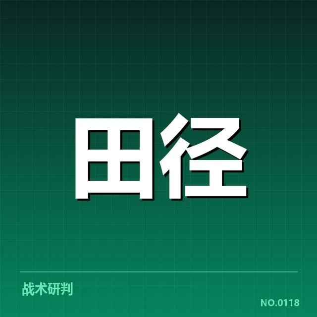 现阶段技术革新的具体表现